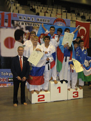 11-й Чемпионат Мира по Каратэ-До Сётокан в Токио